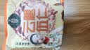 潘祥记 滇式云腿月饼系列多口味火腿月饼云南特产月饼休闲零食送礼 【赠礼盒】云腿五仁100g*5+云腿蛋黄100g*5 实拍图