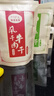 游天牧成 内蒙古牛肉干风干手撕超干牛肉条正宗特产散装零食牧民自制1斤 香辣+香辣(500G) 实拍图