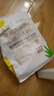 巴布豆（BOBDOG）淘气菠萝拉拉裤薄超透气尿不湿纸尿裤试用夜用超薄贴合弱酸护 【试用装】纸尿裤M码4片 实拍图