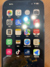 Apple iPhone 14 Pro 苹果原装屏幕更换 原装配件换新 手机维修 免费上门换屏幕 晒单实拍图
