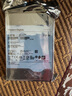 西部数据（WD）企业级NAS网络存储服务器磁盘阵列机械硬盘 Ultrastar CMR垂直式7200转 18TB 【WUH721818ALE6L4】氦气 实拍图