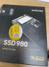 三星（SAMSUNG）1TB SSD固态硬盘 M.2接口(NVMe协议PCIe 4.0 x4) AI电脑配件 读速7450MB/S 990 PRO 晒单实拍图