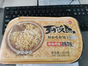 紫山到饭点自热米饭速食食品 速食煲仔饭拌饭方便米饭即食自热饭 海南鸡肉(单盒装/320g) 实拍图