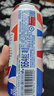 kronenbourg 1664精酿啤酒 小麦 双口味 500mL 12罐 非原箱 实拍图