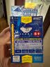 日本直邮ROHTO乐敦眼药水小粉花隐形眼镜清凉滴眼液舒缓疲劳滋润防干涩缓解疲劳眼 乐敦劲凉Z清凉度8级裸眼滴眼液12ml（蓝盖蓝字） 实拍图