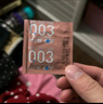 冈本避孕套 安全套 003白金粉金组合20片装 成人用品 原装进口 实拍图