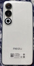 魅族（MEIZU）21 Note AI性能手机 第二代骁龙8 5500mAh 全新Flyme AI 144Hz直屏 16+512GB 魅族白 政府补贴 实拍图