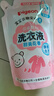 贝亲（Pigeon） 婴儿洗衣液 宝宝儿童专用酵素温和去污1瓶2袋共3L 清新果香PL405 实拍图