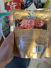 飘零大叔酥脆猪肉脯芝麻味108g靖江特产猪肉干解馋办公室网红高蛋白零食 实拍图