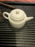 月记窑“剑流”羊脂玉瓷德钟壶 德钟壶 150ml 羊脂玉瓷 实拍图