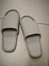 洁丽雅拖鞋男夏浴室洗澡防滑家居室内EVA大码男士凉拖鞋居家用夏季防臭 灰色 37-38 【标准码】 实拍图