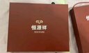 恒源祥羊绒护膝保暖发热老寒腿中老年人关节炎秋冬羊毛膝盖小腿防风寒 XL码【适合体重141-170斤】 实拍图