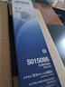 爱普生（EPSON） S015086色带架 适用LQ-1900K2/1600K2+/1600K3+1900KIIH S015086 色带架(含芯） 实拍图