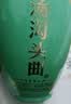 汤沟纯粮头曲 浓香型白酒 39度 500ml*6瓶 整箱装 送礼 实拍图