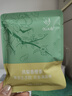 忆江南养生茶凤梨金桔香橙水果茶120g冷泡切片水果葡萄枸杞贡菊泡水喝女 实拍图