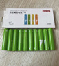 京东京造 7号电池40节彩虹装 七号电池碱性超性能无铅无汞 适用血压计/血糖仪/指纹锁/遥控器/儿童玩具 实拍图