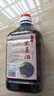 柒润桑葚酒蓝莓酒12度20度瓶装原汁鲜果发酵自酿桑椹酒甜型酒女士果酒 桶装桑葚酒12度5斤 实拍图