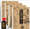 中国画白描描摹本 升级版 工笔画入门描红本 勾线笔毛笔画 人物 山水 花卉 动物 成人自学零基础 国画临摹画帖 白描画本 线描底稿本 中国画白描四本套装+画具三件套 实拍图