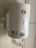 美的（Midea）电热水器2500W速热一级能效40升家用安全节能省电加长防电墙漏电提醒小型储水式洗澡F4025-A5(HE) 实拍图