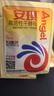 安琪（Angel）低糖高活性干酵母馒头包子酵母粉家用耐高糖面包专用发酵粉 低糖型5g酵母x10袋+蒸笼布 实拍图
