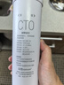 芯园适配沁园净水器滤芯模块式QR-R5-01E/01H/01D RO-05A/RU-05D净水机套装滤芯PP棉活性炭过滤器配件 单支装：CTO炭棒滤芯1支 实拍图