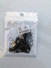 垂弦（ChuiXian）海竿B型连接器连接环樽形扣快速连接器渔具配件 连接器小号（30枚） 实拍图