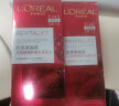 欧莱雅（L'OREAL）欧莱雅套装水乳护肤品复颜抗皱女士化妆品补水保湿淡纹送女友礼物 柔肤水65ml+65ml+乳液50ml 实拍图