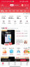中国联通流量卡19元/月全国通用5G手机卡电话卡大王卡纯上网非无限永久终身长期 实拍图