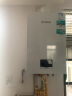 威能（Vaillant）德国冷凝式燃气壁挂炉18-24kW天然气采暖热水两用一级能效 搭配地暖暖气片散热器ecoTEC intro 18KW 两用壁挂炉 晒单实拍图