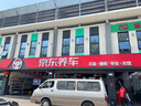 澳麟（AOLIN）套装汽车空调滤芯+空气滤芯滤清器/16-24款沃尔沃S90(2.0T) 实拍图