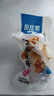 舸渡满籽鱿鱼仔500g即食墨鱼仔海鲜丝解馋零食小吃休闲熟食品带籽Q弹 香辣+原味共1斤【半斤送半斤】 实拍图