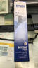 爱普生（EPSON） 针式打印机原装色带 LQ-680KII/680k2/690k/675KT/106KF S015555色带 S015555色带架 实拍图