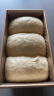 魔幻厨房吐司模具低糖面包模具吐司盒带盖450g烘焙工具烤箱蛋糕波纹土司盒 晒单实拍图