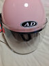 AD电动车头盔新国标认证男女士四季通用电瓶车安全帽女款冬季保暖围巾轻便半盔女款春秋款防护帽冬天 新国标【粉兔】透明镜 实拍图