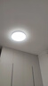 欧普（OPPLE）led呵护光高显指吸顶灯现代简约性价比灯具灯饰420卧室灯儿童房灯 呵护光2代-金边满天星-24W-三档 实拍图