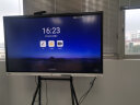 maxhub视频会议平板一体机电子白板教学会议电视书写投屏内置摄像头麦克风新锐65安卓+时尚支架+投屏+笔 晒单实拍图