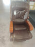 名流都市真皮老板椅豪华商务按摩大班座椅实木办公室可躺坐椅家用电脑转椅 10轮咖啡色-头层牛皮+搁脚 固定扶手 尼龙脚 实拍图