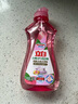 立白APG洗洁精1.38kg*3瓶天然薄荷清香食品可用高效去油除味 实拍图