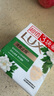力士（LUX）排浊除菌香皂三块装 艾叶山茶100gx3 实拍图