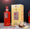 榆树钱榆树钱白酒 壹号献礼版 41.8度 浓香型 吉林特产白酒过节送礼 41.8度 500mL 6瓶 整箱+3个手提袋 实拍图