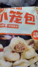华田禾邦 低脂杂粮粘豆包 1.2kg 12个 四种口味 红豆紫米紫薯板栗 豆沙包 实拍图