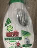 碧浪洗衣液抑菌科技抗菌更除螨日晒般清新机洗手洗家庭衣物清洁批发 日晒般清新700g单瓶 实拍图
