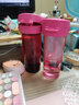 特百惠（Tupperware） 茶韵男女学生办公运动大容量带滤隔茶杯夏季塑料水杯子 轻盈活力粉380ml1个 实拍图