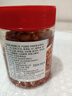 先疯农人鲜香腊八豆280g/瓶即食下饭菜瓶装香黄豆豉咸菜酱腌菜开味豆瓣酱 实拍图