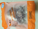 黑六北京黑猪肉前后腿肉前后肘肋排猪肉馅梅花五花肉棒骨腔骨冷冻发货 棒骨400g 实拍图