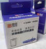 灵印适用惠普680墨盒HP3636 3638 3776 3778 2138 2676 3677打印机墨水墨盒 【大容量版700页】680黑色墨盒 实拍图