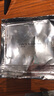 优格（URGO）法国优格 优妥银优拓SSD脂质水胶体硫酸银敷料油砂布银离子敷料 优妥银【升级款15X20cm】1片线下同款 实拍图