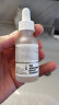 THE ORDINARY2%熊果苷+透明质酸精华原液美肤小白瓶提亮肤色30ml 纯净护肤 晒单实拍图
