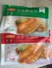 顶吉渔调味鱼排早餐半成品鲷鱼片新鲜罗非鱼肉低脂高蛋白轻食营养餐 鱼排80-90g*20袋 黑椒 实拍图