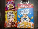 家乐氏（Kellogg‘s） 进口麦片酒店早餐儿童营养即食牛奶伴侣谷物圈可可粉巧克力味 玉米片175g+可可球70g+可爱莓12g 实拍图